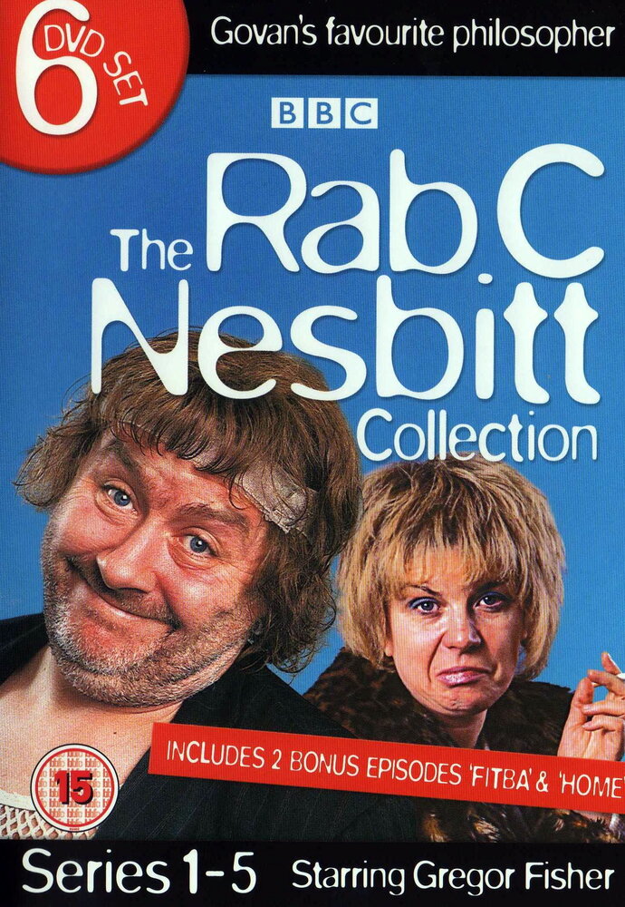 Rab C. Nesbitt (1988) постер