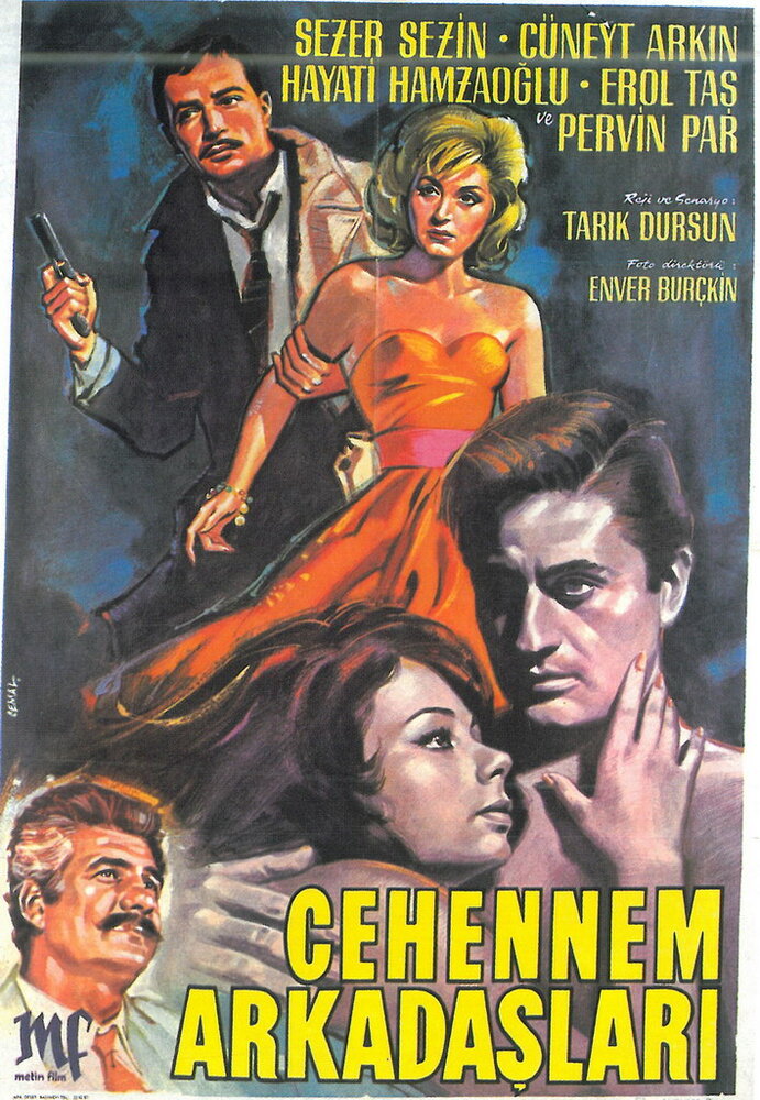 Друзья навек (1964) постер