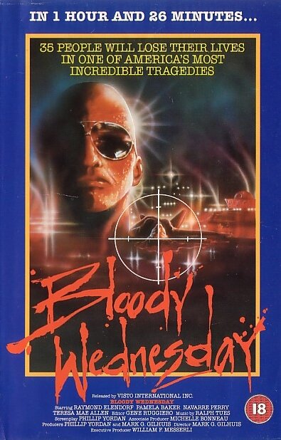 Кровавая среда (1987) постер
