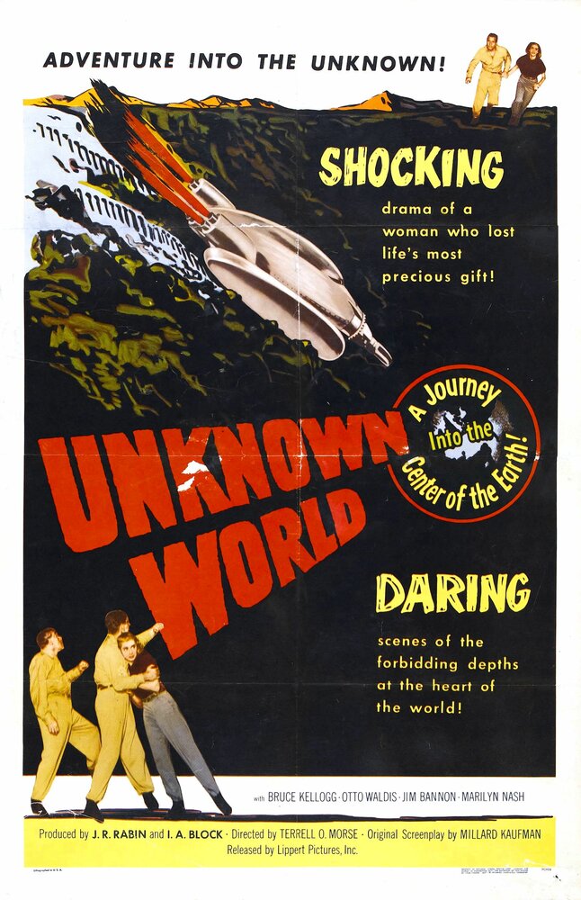 Неизвестный мир (1951) постер