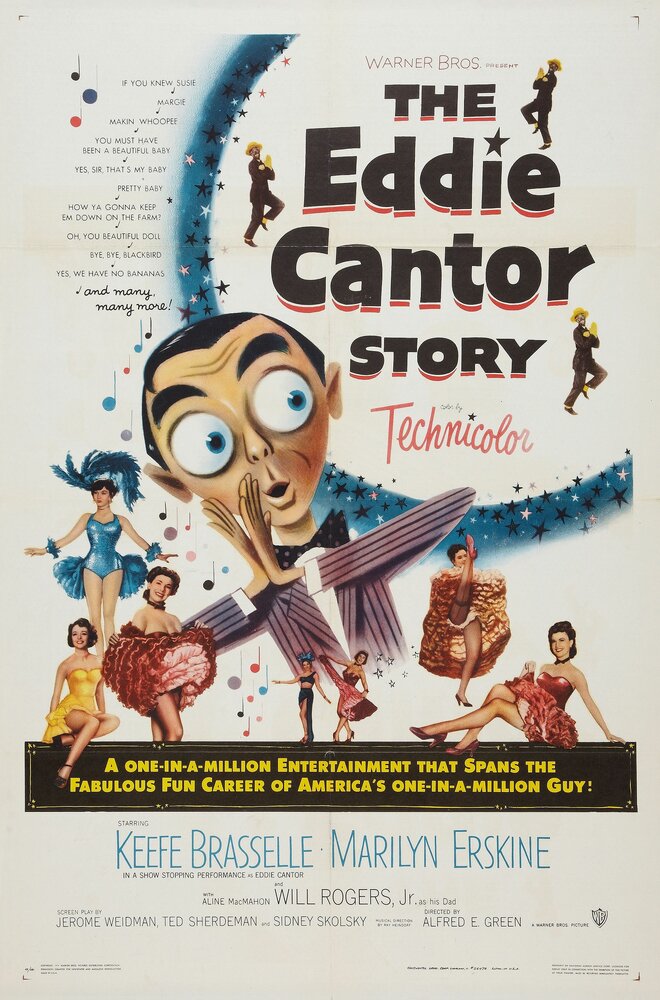 История Эдди Кантора (1953) постер