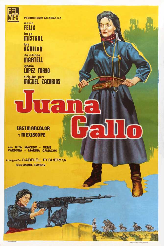 Хуана Гальо (1961) постер