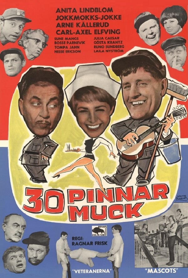 30 pinnar muck (1966) постер