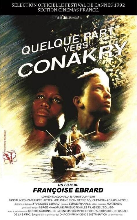Недалеко от Конакри (1992) постер