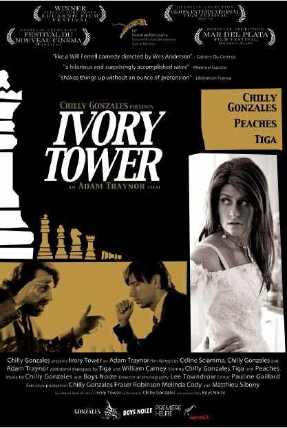 Ivory Tower (2010) постер