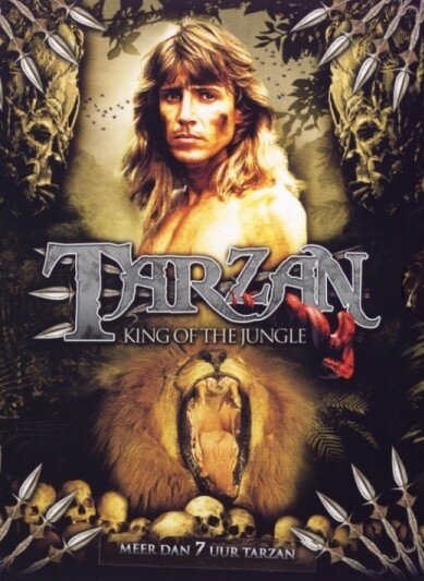 Тарзан (1991) постер