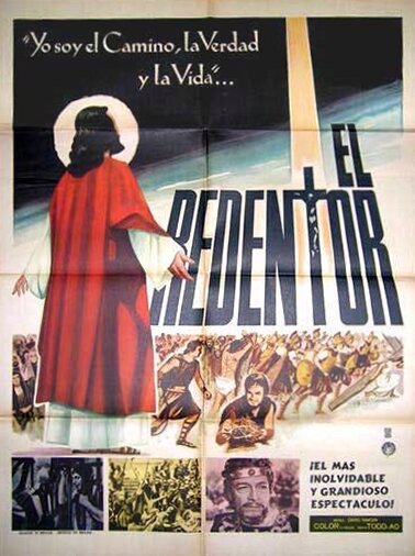 El redentor (1959) постер